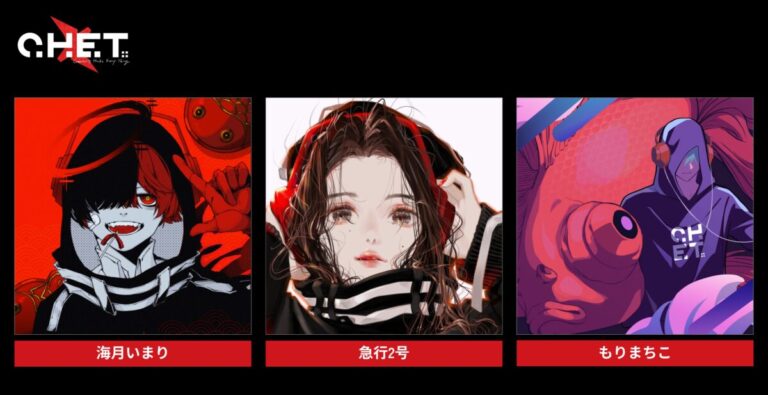 【著名クリエイターが集結！】クリエイティブユニット C.H.E.T.のアイコン「Mirror」とコラボしたアート新作をリリース！のメイン画像