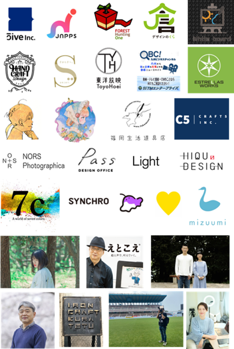 福岡の30者が集結！企業の「伝え方」をデザインで変える。「クリエイターマッチング展示商談会」1/14開催。ブランディングの課題を直接相談。のメイン画像