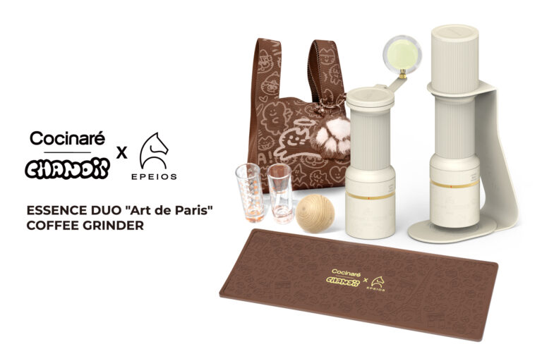 【限定500台】世界的アーティストとのコラボ第2弾！進化した新型2WAYコーヒーミルに現代アートを施し、芸術性と実用性を追求した特別モデル Essence Duo "Art de Paris" 発売のメイン画像