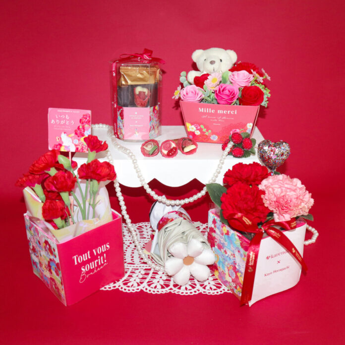 まるでアートな花ギフト　フラワーショップ「karendo（カレンド）」×「ホラグチカヨ」、母の日限定コレクションを新発売のメイン画像