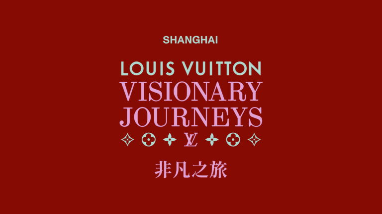 【ルイ·ヴィトン】上海の「The Louis」にて「ビジョナリー·ジャーニー」展 開催中のメイン画像