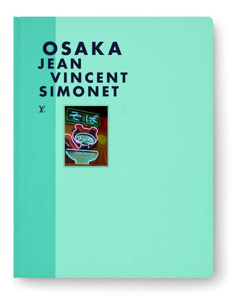 【ルイ·ヴィトン】フォトブック「ファッション·アイ 大阪」の作家 ジャン=ヴァンサン·シモネによるサイン会を大阪中之島美術館にて開催のメイン画像