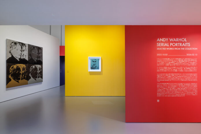 【ルイ·ヴィトン】エスパス ルイ·ヴィトン東京にて10月2日よりアンディ·ウォーホル展「SELF PORTRAITS - SELECTED WORKS FROM THE COLLECTION」を開催のメイン画像