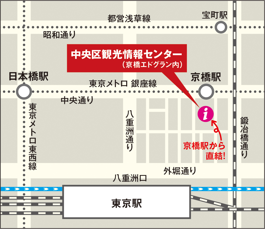 アートアクアリウム美術館 GINZAと銀座の街に根付く歴史に触れる特別ガイド付きツアー　第3弾、2024年11月21日（木）催行決定！のサブ画像2