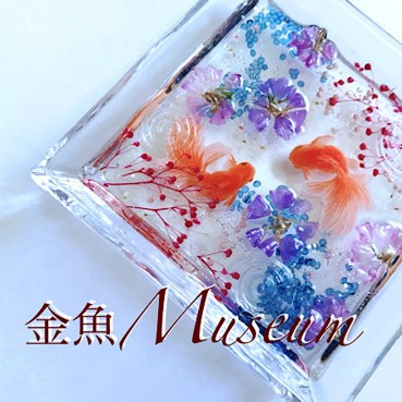 【アート鑑賞を楽しむ！“芸術の秋”企画】特別企画 “金魚づくし”開催　漆芸家・江藤雄造氏の蒔絵金魚アート展示＆金魚アートクリエイターズマーケットのサブ画像5
