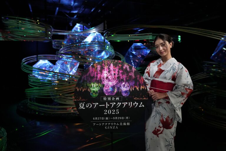 3つの新エリアで装いも新たに開幕！没入型エンターテインメントアート 特別企画「夏のアートアクアリウム2025」6月27日（金）開幕！ 6月27日（金）～9月29日（月）金魚で涼む夏を！のメイン画像