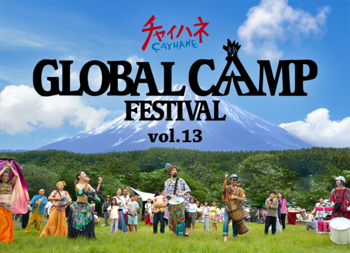 富士山の麓でハロウィン！世界を旅する、異文化「キャンプフェス」 10月開催決定のメイン画像