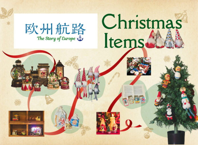 欧州航路、店内で楽しむクリスマスマーケットを開催のメイン画像