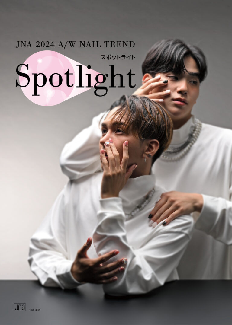2024年秋冬ネイルトレンドは“スポットライト”のメイン画像