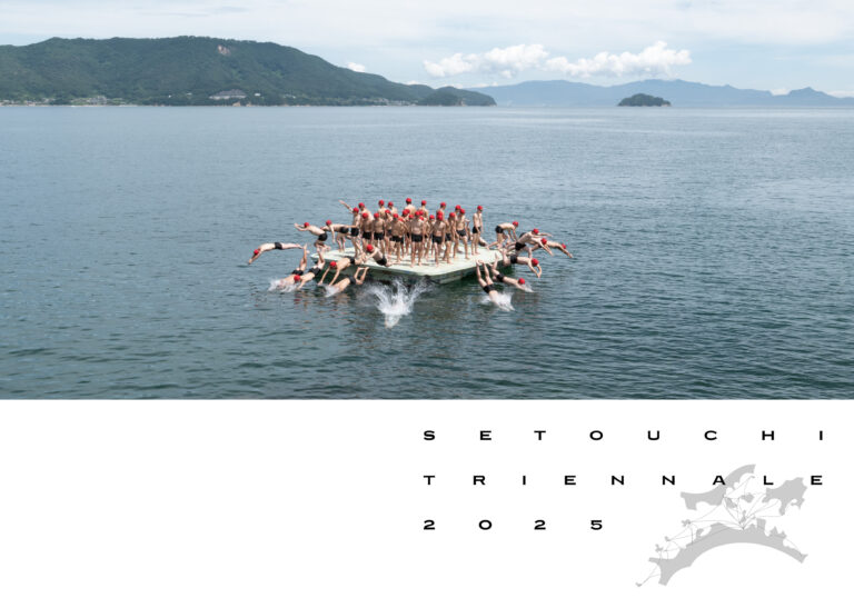 瀬戸内の島々を中心とした舞台に、新たに3エリアが加わり、107日間におよぶ日本を代表するアートの祭典「瀬戸内国際芸術祭2025」が2025年4月18日よりいよいよ開幕！！のメイン画像