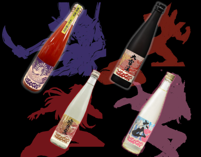 日本酒×革新。モリリンが運営する『EVANGELION x KAITO ”EVAN-GARDE”（エヴァンギャルド）』より新プロジェクトが始動。日本名門酒会とタッグを組み日本の伝統を世界へ届けますのメイン画像