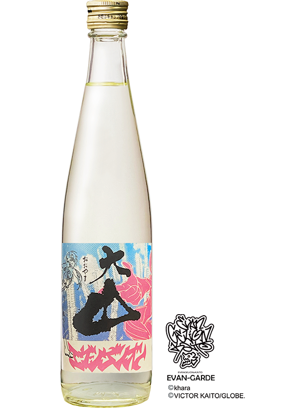 日本酒×革新。モリリンが運営する『EVANGELION x KAITO ”EVAN-GARDE”（エヴァンギャルド）』より新プロジェクトが始動。日本名門酒会とタッグを組み日本の伝統を世界へ届けますのサブ画像6