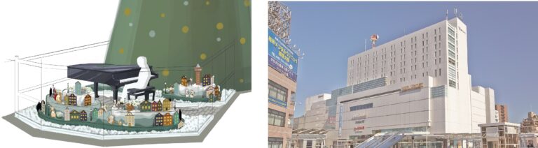 【相模大野ステーションスクエア】相模原市南区と連携「相模大野ステーションピアノ」を12月13日（金）～開催！高さ12mのクリスマスツリーと一体化したアート作品が相模大野のクリスマスを盛り上げますのメイン画像