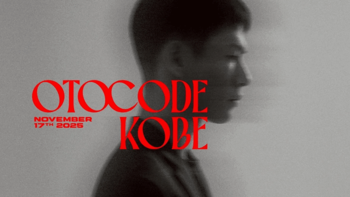 神戸の街から新たなメンズビューティ＆カルチャーを発信する「OTOCODE KOBE －ハイカラ芸術際－」で、国内のトップバーバーが「カッコよさ」を表現するバトルをマンダムがサポートのメイン画像