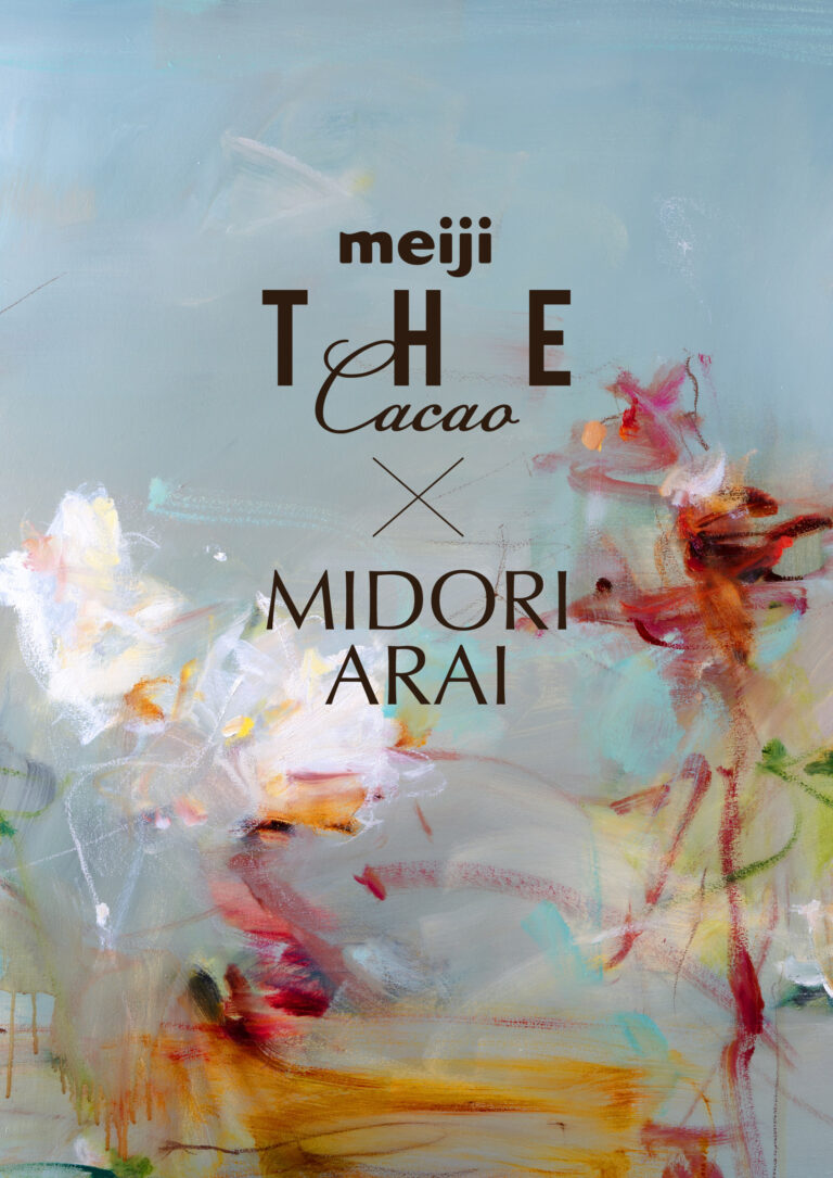 ルミネ新宿のアートスペース「WALL_shinjuku」を拠点に、新井碧とmeiji THE Cacaoのバレンタインコラボレーションが決定！のメイン画像