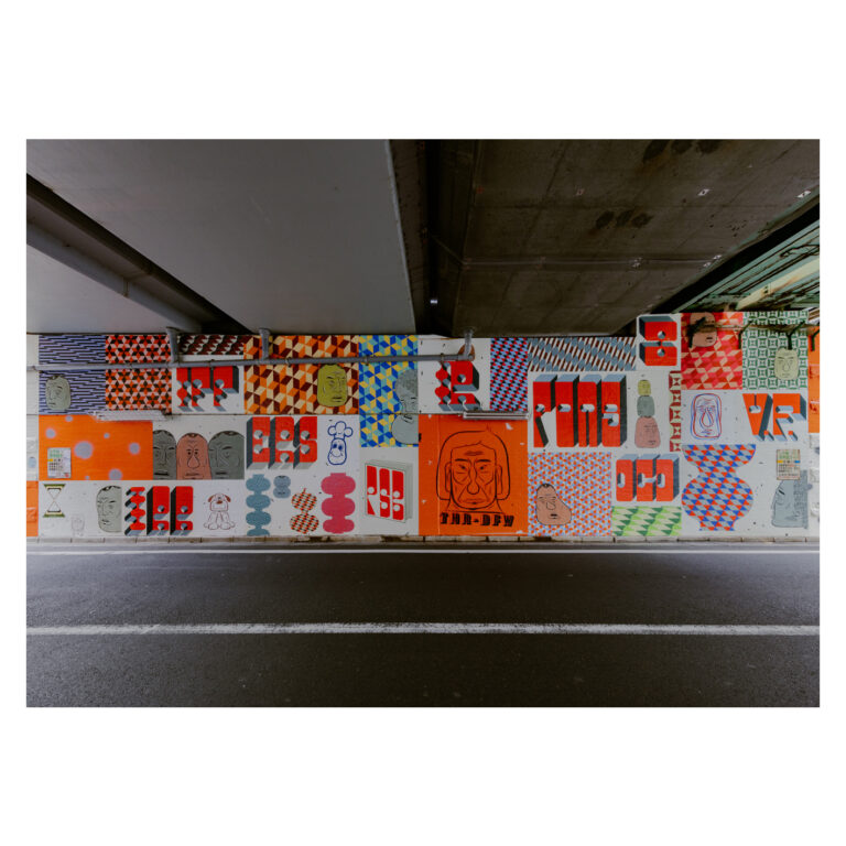 バリー・マッギーが天王洲に大型ミューラルを制作！MEET YOUR ART FESTIVAL 2025で先行公開を実施のメイン画像