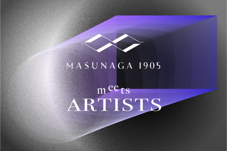 増永眼鏡120周年を記念し、現代アーティストと協働する新プロジェクト「MASUNAGA1905 meets ARTISTS」を始動のメイン画像