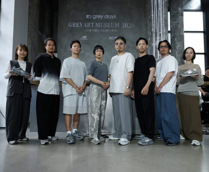 ニューバランス5名の気鋭アーティストと協働した展覧会「GREY ART MUSEUM 2026 -五感で感じる伝統と革新-」が明日開幕のメイン画像