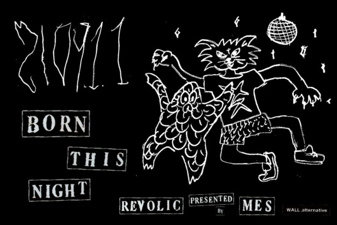 六本木～西麻布のヒストリー、ナイトカルチャー考古学!? REVOLIC presented by MES『210911 -BORN THIS NIGHT-』を開催。のメイン画像