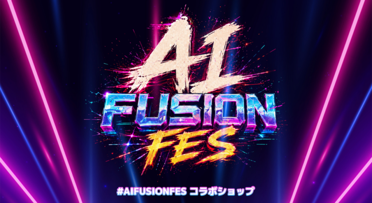 AI FUSION FES UP-Tコラボショップオープン！のメイン画像