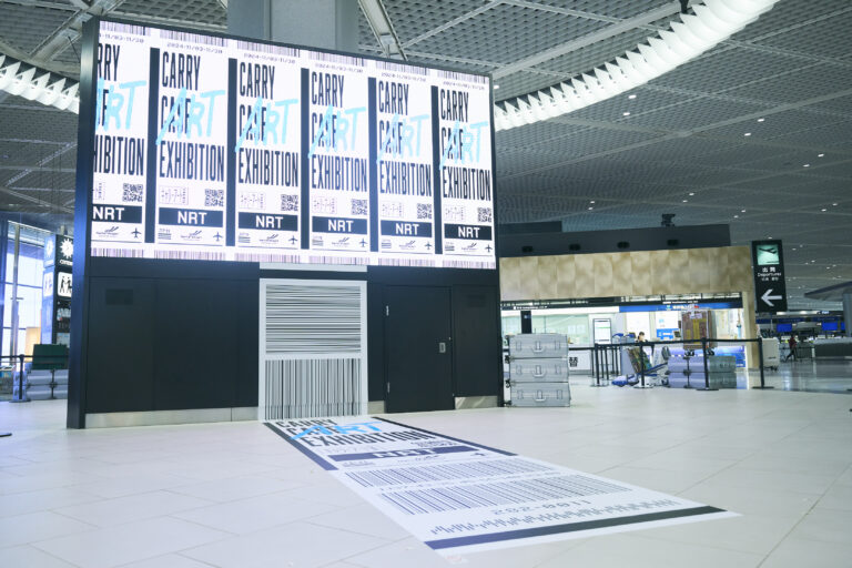 40個以上のキャリーケースが使用された、成田空港と日本のアーティストによる企画展、「キャリーアート展 / CARRY ART EXHIBITION」が11月3日（日）から開始。のメイン画像