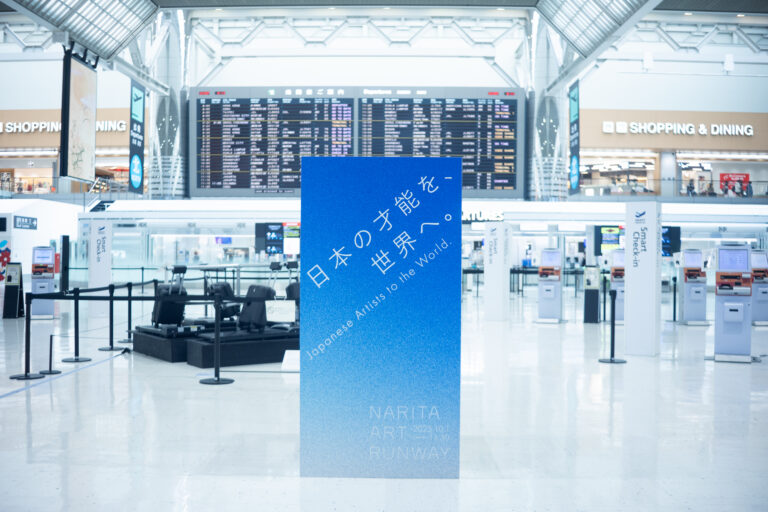 成田空港初のアートコンペティション「NARITA ART RUNWAY」大賞・佳作入選作品展が10月1日（水）から開始のメイン画像