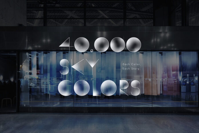 66599_38_main HYTEK inc.が成田空港スタッフによるアートプロジェクト 「40,000 SKY COLORS project」をプロデュースのメイン画像