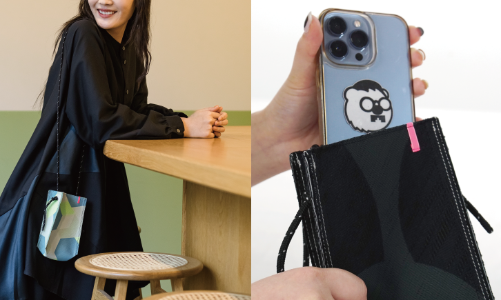 伝統×時代のニーズ 播州織でPOPなスマホポーチ。「相棒（バディ）シリーズ」リリース。のサブ画像10