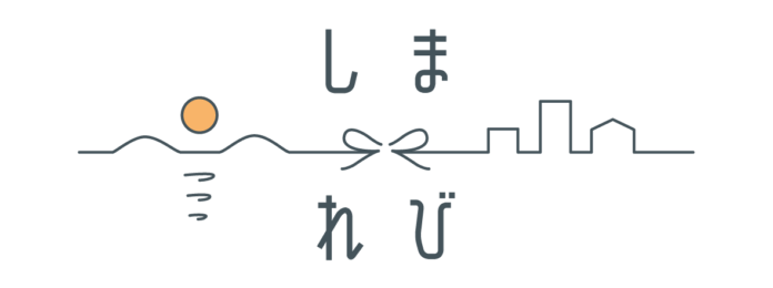 「しまれび〜瀬戸内海放送の島好きがお届けする、島々のいいところ〜」　アートの向こうにある島本来の魅力を掘り起こすプロジェクトが始動のメイン画像