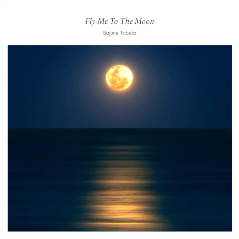 より深く、自然に響く音世界へ。不朽の名曲を自然倍音で再構築。Bajune Tobeta『Fly Me To The Moon (Natural Harmonic Tuning)』6/19配信開始のメイン画像