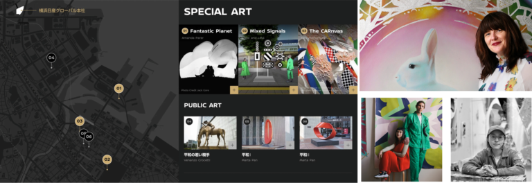 【日産×横浜市の新たな取り組み】アートのまち横浜全体を美術館にする“アートドライブスルー”体験「THE DRIVE-THRU MUSEUM」横浜市内の展示場所と制作アーティストを公開！のメイン画像