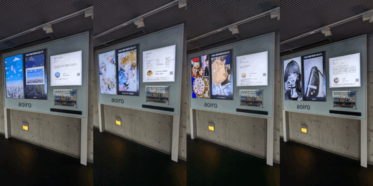 【作品と制作動画を同時に展示】KYOTO STATION GALLERYでデジタル展示をスタートのメイン画像