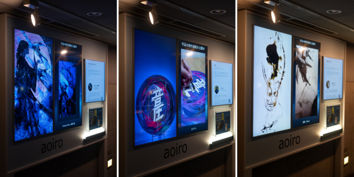 【デジタルギャラリー】KYOTO STATION GALLERYで新たな展示体験をのメイン画像