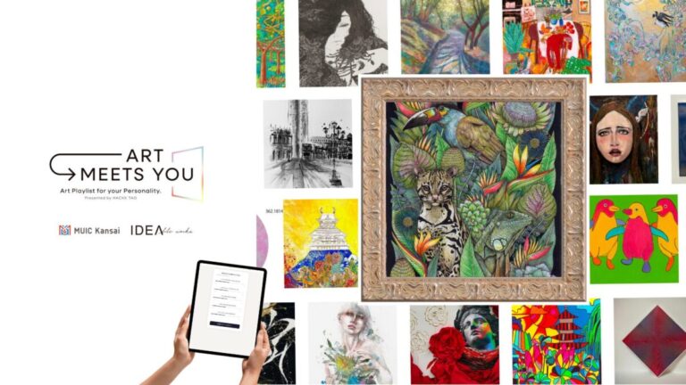 【アートもパーソナライズの時代へ】「アートがあなたに会いに来る」新感覚キュレーションがOsaka Art & Design 2026に登場！のメイン画像
