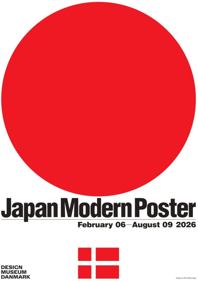 「デザインミュージアム・デンマーク」で日本のグラフィックデザインの軌跡を大規模展示のメイン画像