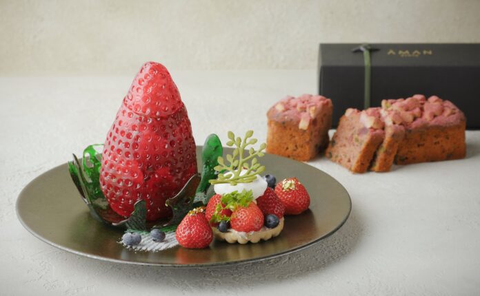 【アマン京都】アートのような飴細工の器に閉じ込めた苺パフェ「The Art of Strawberry」のメイン画像