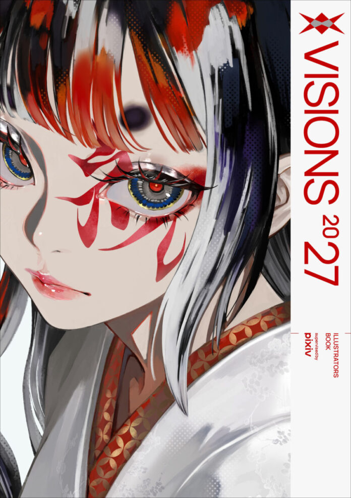 VISIONS27_cover 2 進化するイラストの「これから」が見える! pixiv監修のイラスト集 最新刊『VISIONS 2027 ILLUSTRATORS BOOK』2026年9月26日(土)刊行のメイン画像