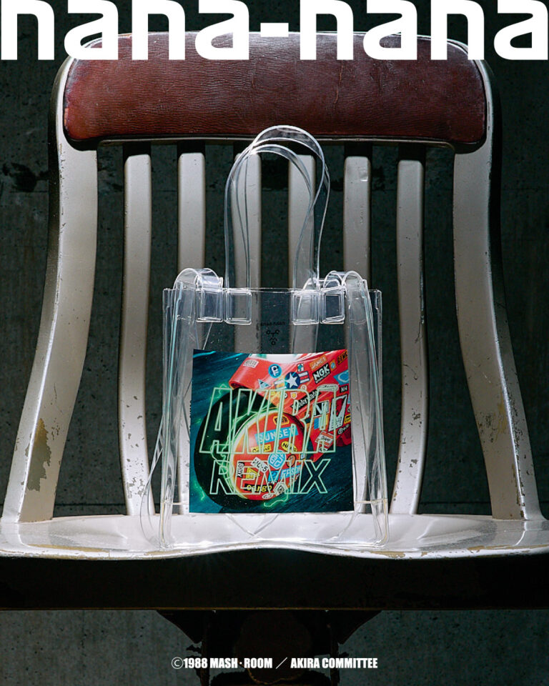 緊急発売！nana-nanaから『AKIRA REMIX』のマーチャンダイズ第二弾が登場 11月29日(金)より受注予約開始のメイン画像