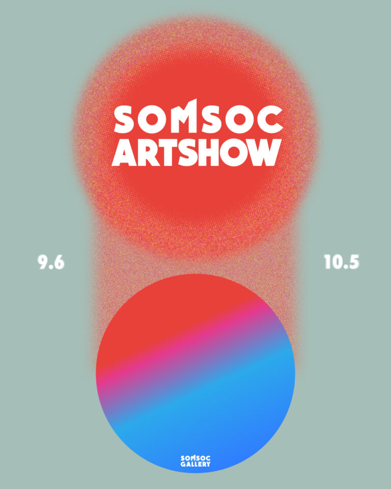 年に一度のアートフェア『SOMSOC ART SHOW 25』開催！9月6日～10月5日までのメイン画像