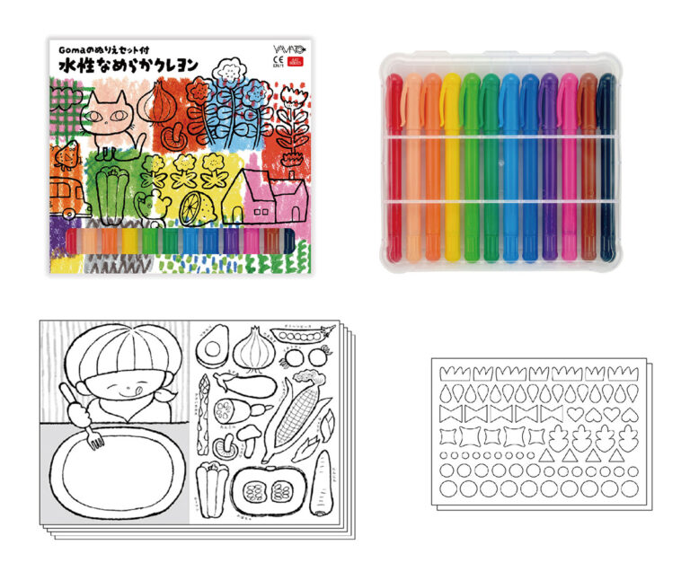 「Gomaのぬりえセット付 水性なめらかクレヨン」新発売のメイン画像