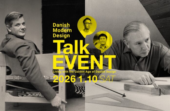 71744_112_main 開催レポート「1969年から北欧家具を紹介するアクタスが、デンマーク家具と名作『Yチェア』の魅力を考察」のメイン画像