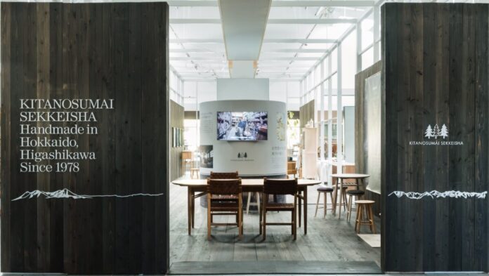 北海道産の木材を使い、北の大地で丁寧につくられた「北の住まい設計社」のPOP UPイベントを4月29日(水・祝)よりアクタス3店舗で順次開催。のメイン画像