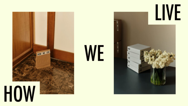 コクヨとアクタスが取り組むワークとライフの融合のグローバルライフスタイルブランド「HOW WE LIVE」を発足のメイン画像