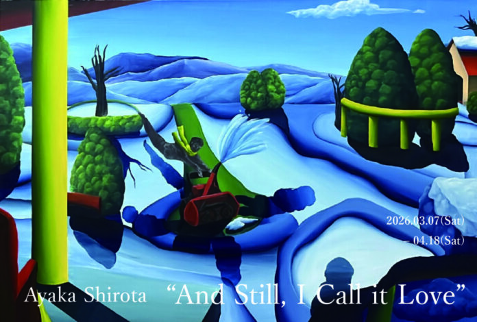 Tokyo International Gallery、城田彩花による個展「それでも私は愛と呼びたい ”And Still, I Call it Love”」を開催のメイン画像