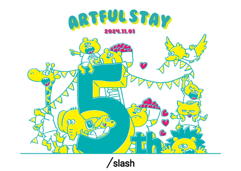 開業5周年を迎えた「slash 川崎」で「アートを感じられるホテル」をテーマにしたアーティストコラボイベント「Artful Stay @ slash」が11月1日（金）に開催！のメイン画像
