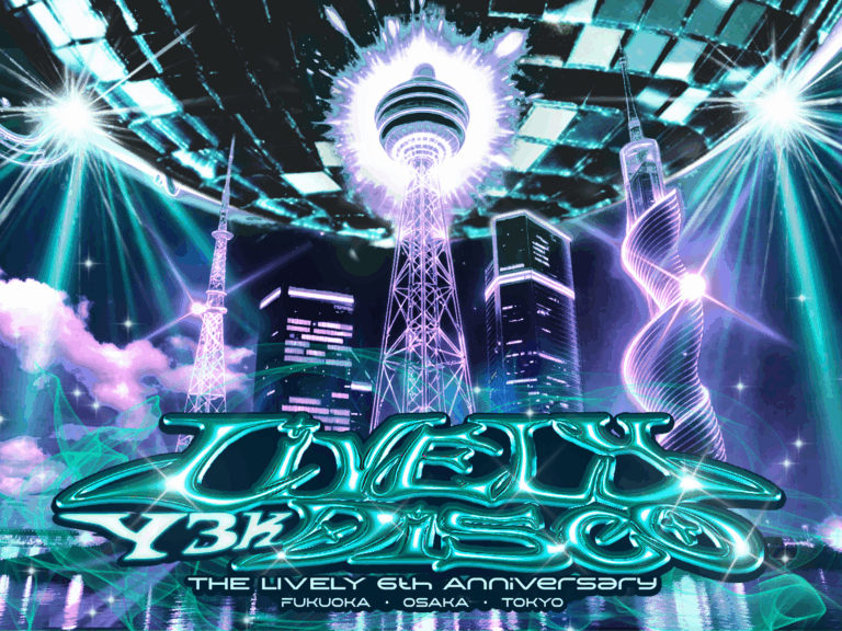 ライフスタイルホテル「THE LIVELY」東京・大阪・福岡 3施設にて入場無料の開業６周年記念イベント“LIVELY Y3K DISCO”を開催のメイン画像
