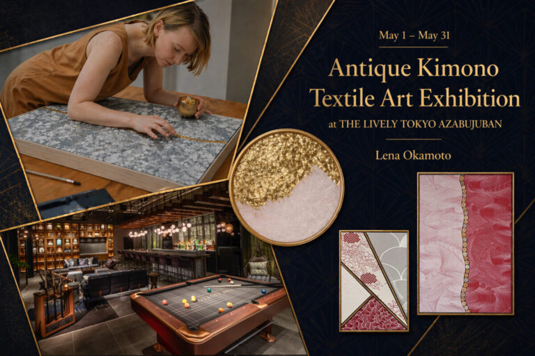 ライフスタイルホテル「THE LIVELY 東京麻布十番」の非日常空間と響き合う、時代着物を再構築したアップサイクルアート展を5月1日（金）より開催のメイン画像