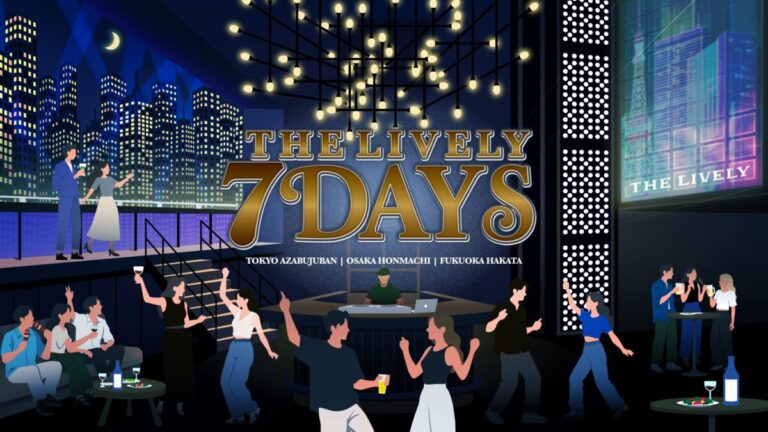 泊まらなくても楽しめる！音楽・アート・グルメを通じてライフスタイルホテル「THE LIVELY」の魅力に触れる7日間。東京・大阪・福岡の3施設で開業7周年記念「THE LIVELY 7DAYS」開催。のメイン画像