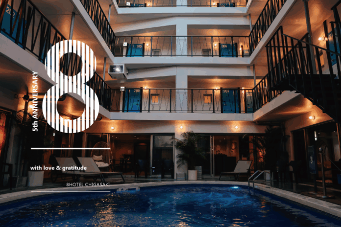 8HOTEL CHIGASAKI 5周年！宿泊者限定7月18・19・20日 スペシャルイベント開催のメイン画像