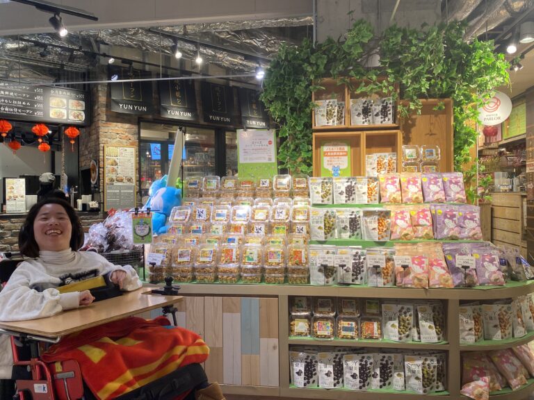 コラボ商品で地域を応援！「ミライーね！アワード2025」にエントリー！東大阪市の「イーもの」、塩そら豆カップ　アートラベルのメイン画像